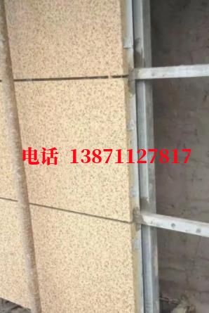 门头沟镀锌外墙ET板